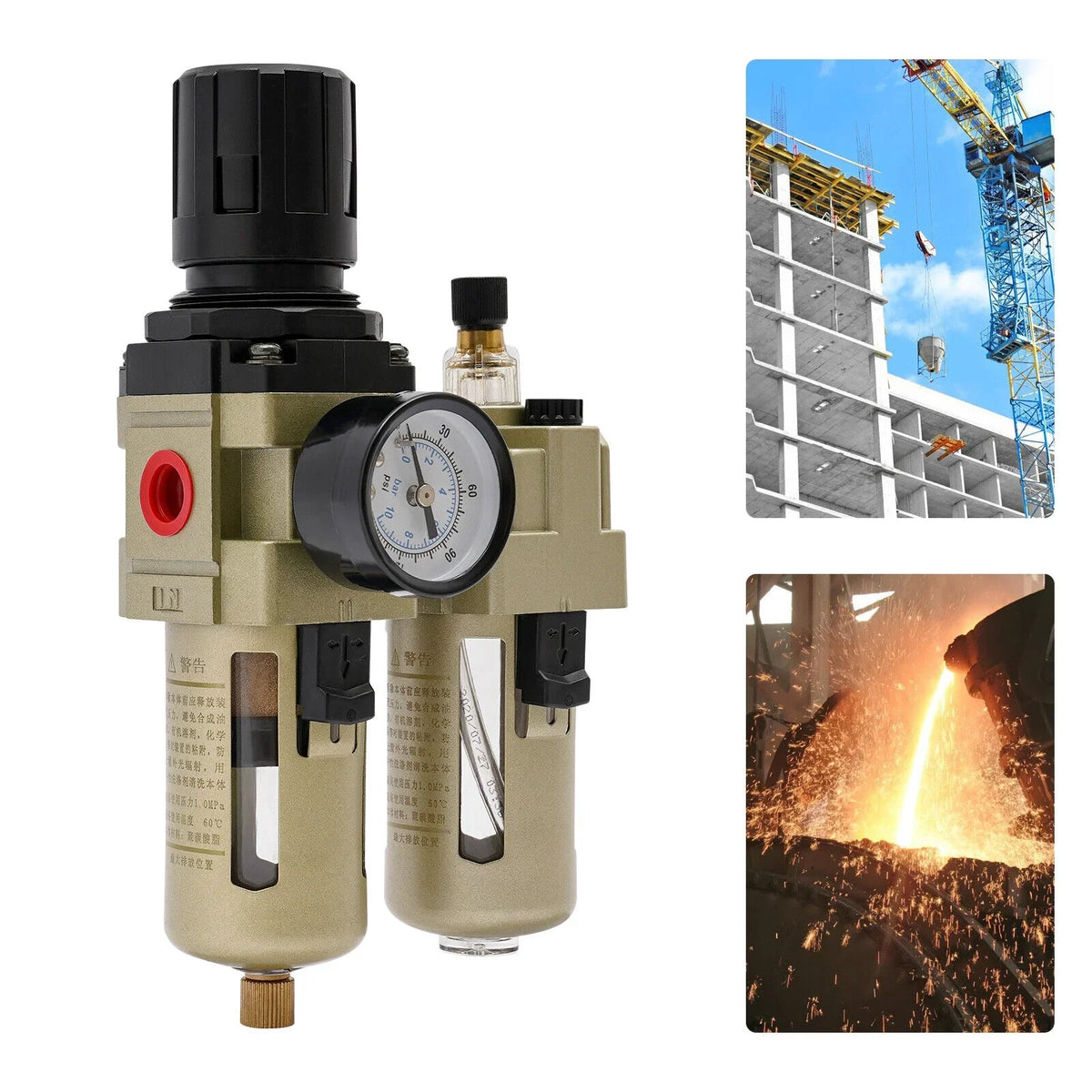 Oil liquid Separator Regulator Trap Filter Tire Changer Machine Part Equipment New