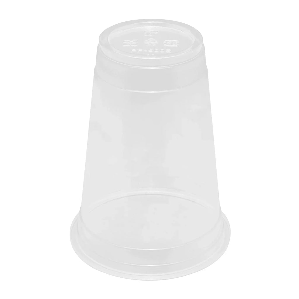Karat C1011 Translucent U-RIM PP Modern Cups 16 oz 500 cc (95mm), 2000 Pcs