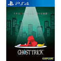 Ghost Trick: Phantom Detective [ PlayStation 4]